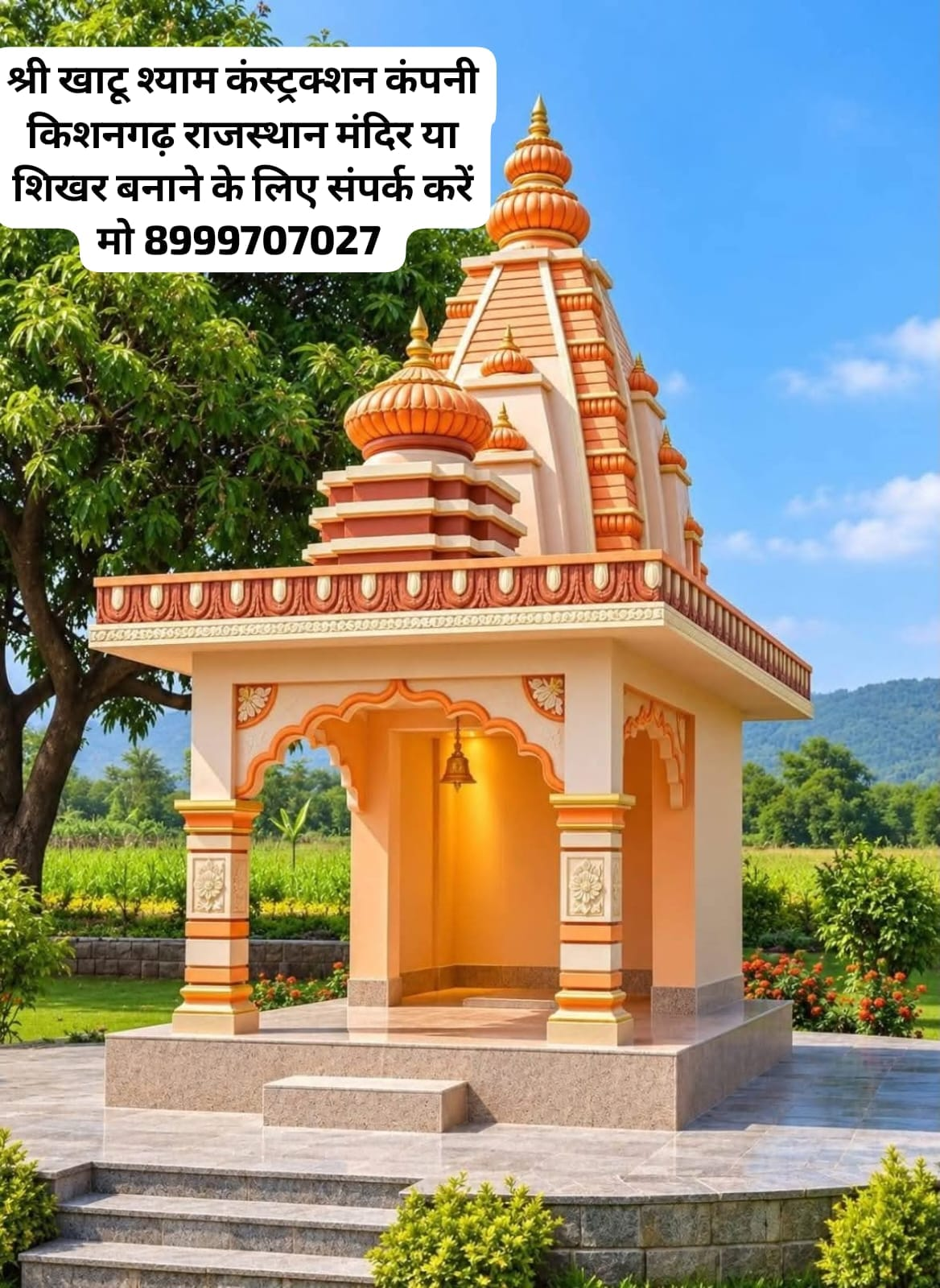 Traditional temple pavilion and shikhar